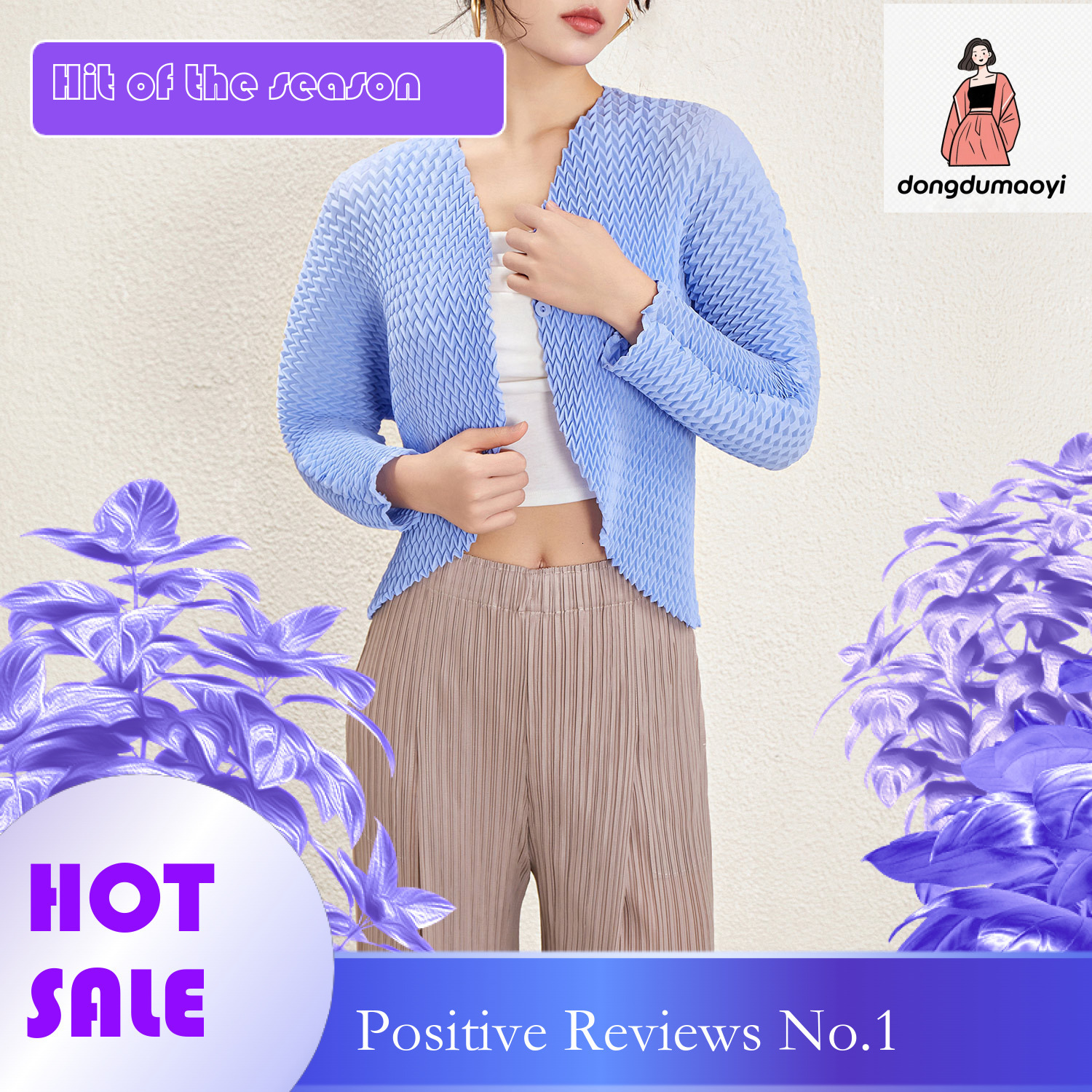 dongdumaoyi Wrinkle one button V-shaped pleated small outer versatile, elegant and slimming, regular cardigan for women, shawl, air-conditioned shirt