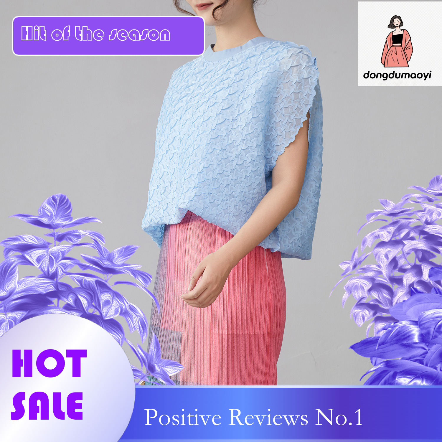 dongdumaoyi High end temperament, pleated texture, unique front shoulder shirt, summer new style, hollowed out hook flower, elegant age reducing and s