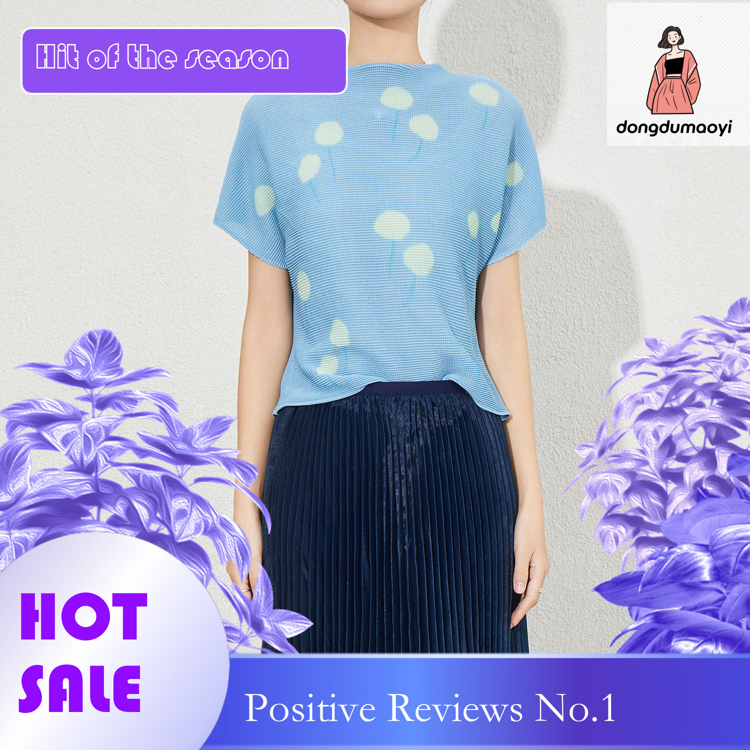 dongdumaoyi Dandelion print versatile T-shirt for summer 2025, new beautiful and stylish anti-aging shirt, loose short sleeved top