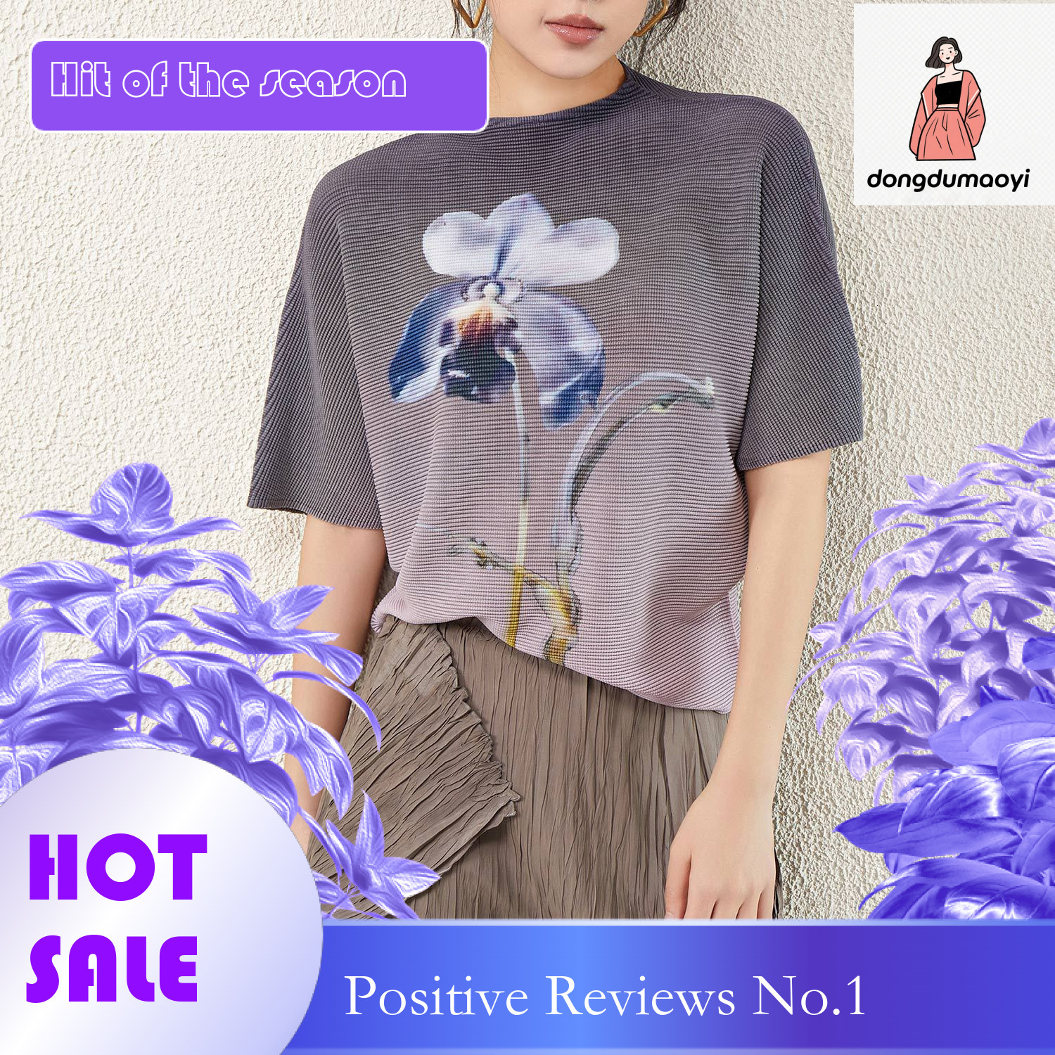 dongdumaoyi Miyake Bat Sleeve Folded Top for Women in 2024 Summer Design, Small Short, Loose and Slim T-shirt, Fashionable