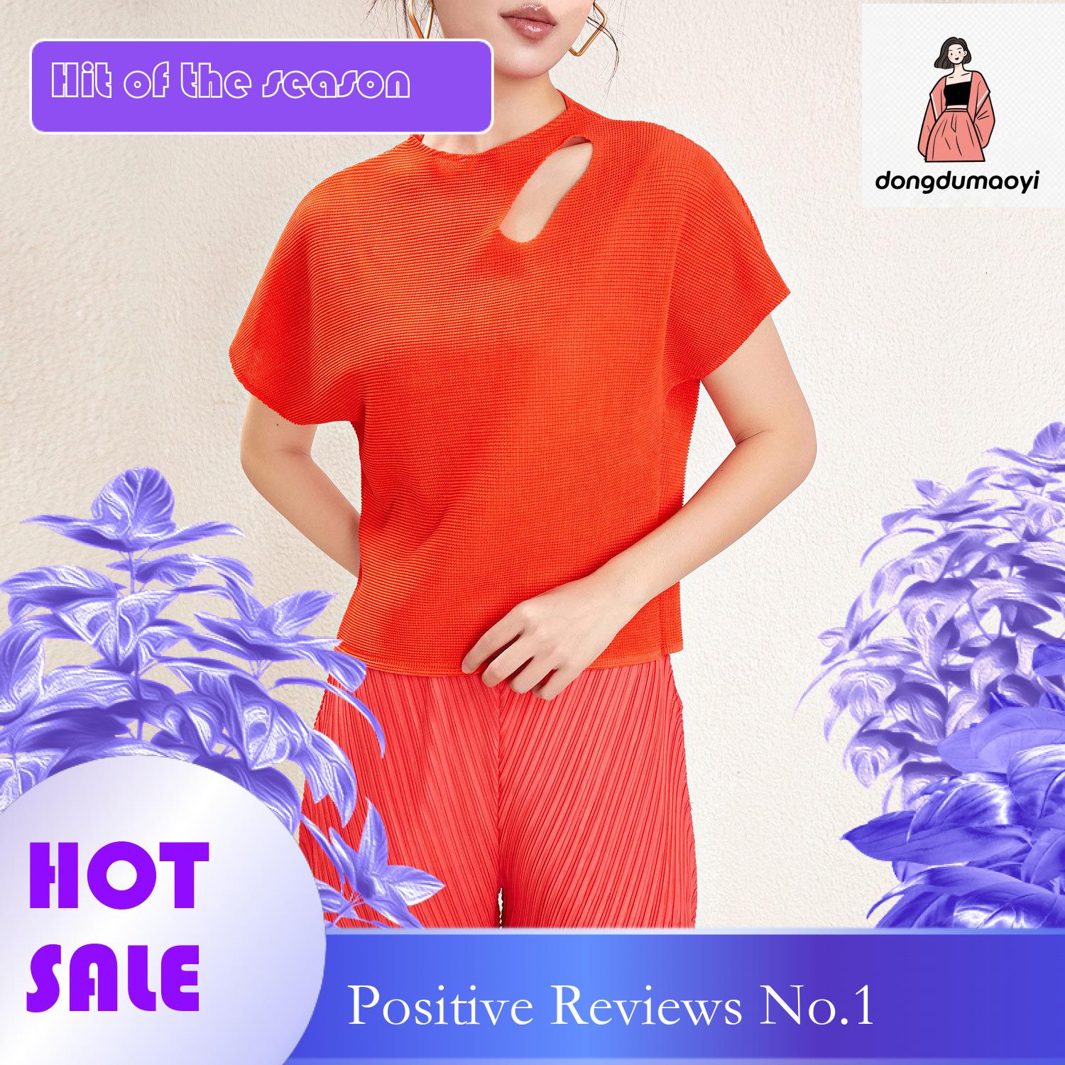 dongdumaoyi Miyake Design T-shirt Women's 2024 Summer New Fashionable Versatile Loose and Skinny Folding Hollow Top