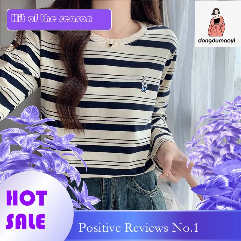 dongdumaoyi Round neck pullover striped T-shirt for women autumn 2024 long sleeved design with a minimalist style embroidered base top