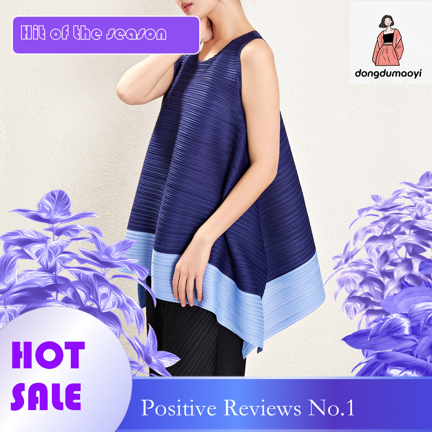 dongdumaoyi Miyake plus size vest top women's 2024 summer new item color blocked irregular pleated loose sleeveless t-shirt