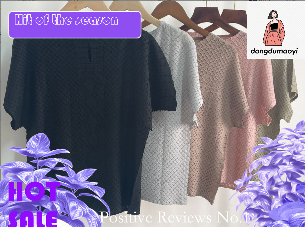 dongdumaoyi New Japanese and Korean women's short sleeved T-shirt 2024 summer new Miyake fashion versatile slimming pleated top