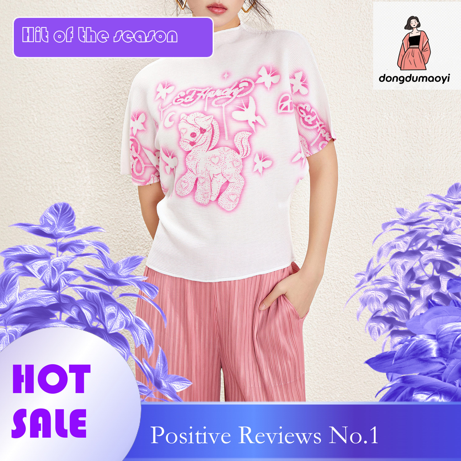 dongdumaoyi Designer Pattern Round Neck for Women 2025 New Summer Fold Cartoon Printed Top Loose Thin T-shirt