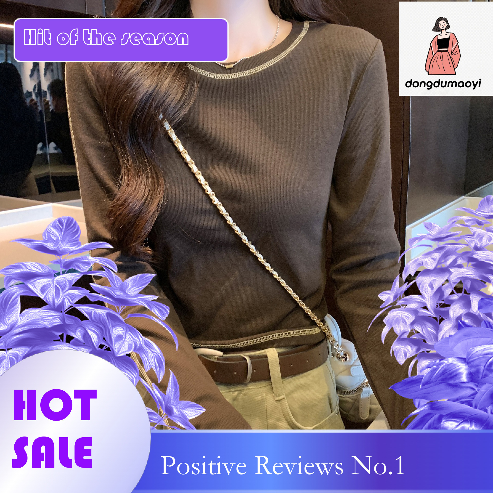 dongdumaoyi 2025 Spring New Design Unique Color Contrasting Slim Fit Round Neck T-shirt Short Long Sleeve Bottom Top Ins
