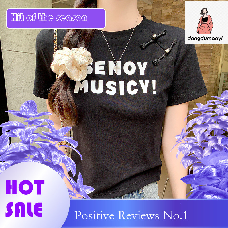 dongdumaoyi Chinese diagonal buckle shoulder sleeved T-shirt for women's summer 2025 new style letter niche print versatile short top