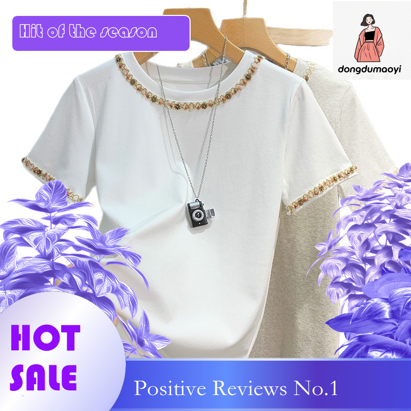 dongdumaoyi 2025 Design Sense Heavy Industry Beaded Short Sleeve T-shirt for Women in Summer, Unique and Stylish, Beautiful Small Shirt, Shoulder Top