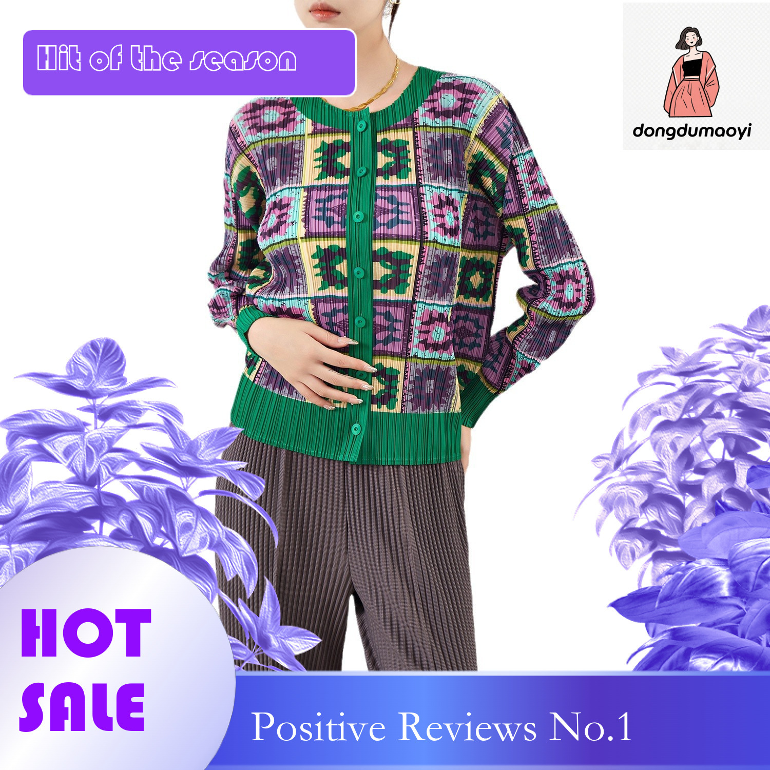 dongdumaoyi Miyake Women's Summer 2025 New Shirt Design Sensation Thin Style External Sunscreen Top Coat Women