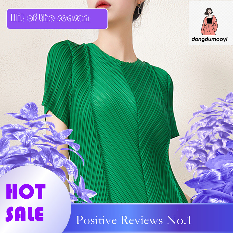 dongdumaoyi Sanzhai Dress for Women s Summer New Style Intellectual High end Slim and Wrinkled A line Skirt Solid Color
