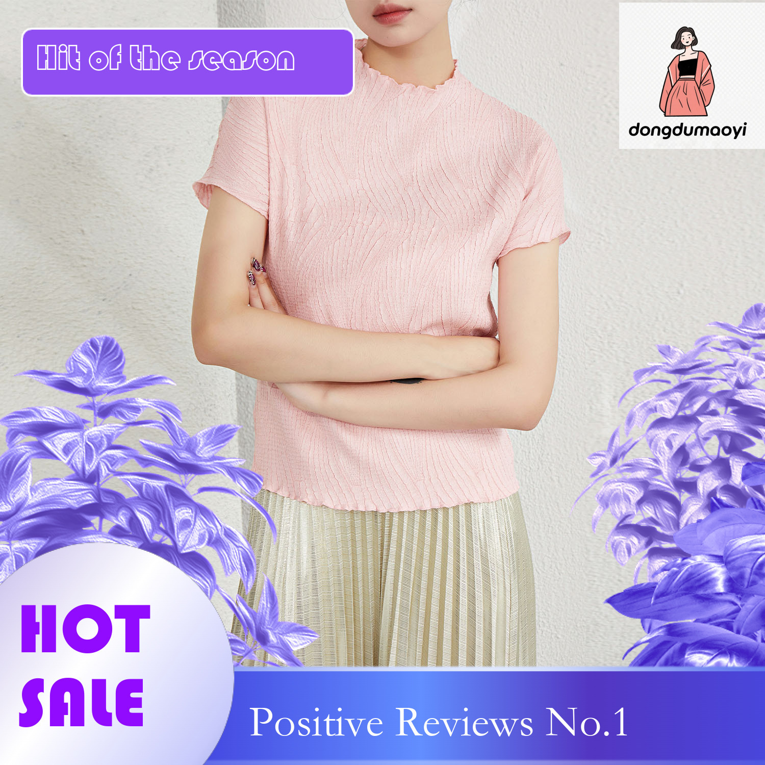 dongdumaoyi 2023 Miyake Summer New European Women's Clothing Design Thread Embossed Elastic Wrinkle Short Sleeve T-shirt