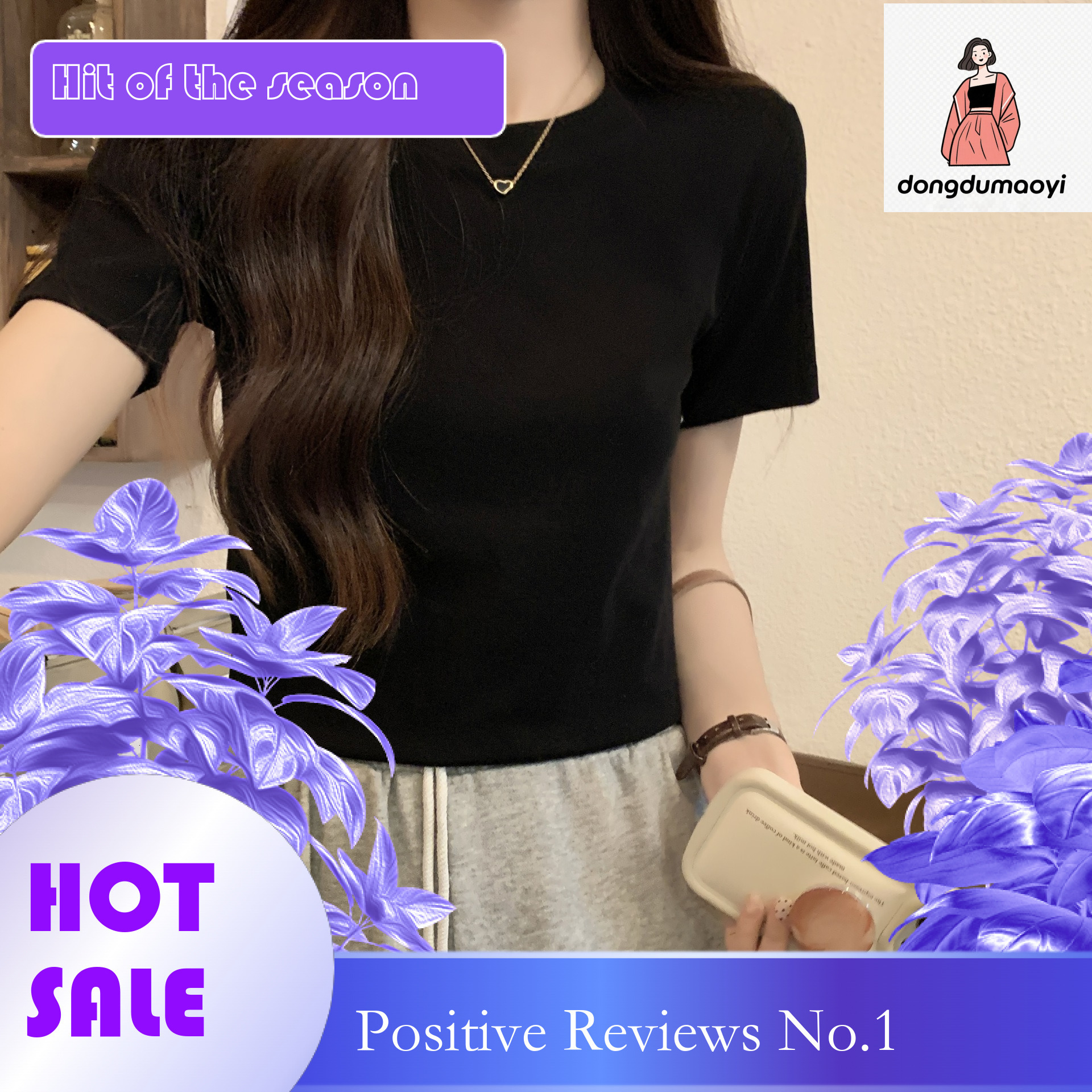 dongdumaoyi Shoulder short sleeved T-shirt for women 2025 new summer round neck, basic solid color top, base shirt, ins trend