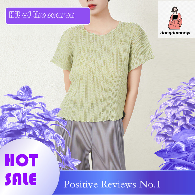 dongdumaoyi Shenzhen Nanyou High end Wrinkle sleeved T-shirt for Women 2025 New Summer Look Slim Large Size Cover Short Top