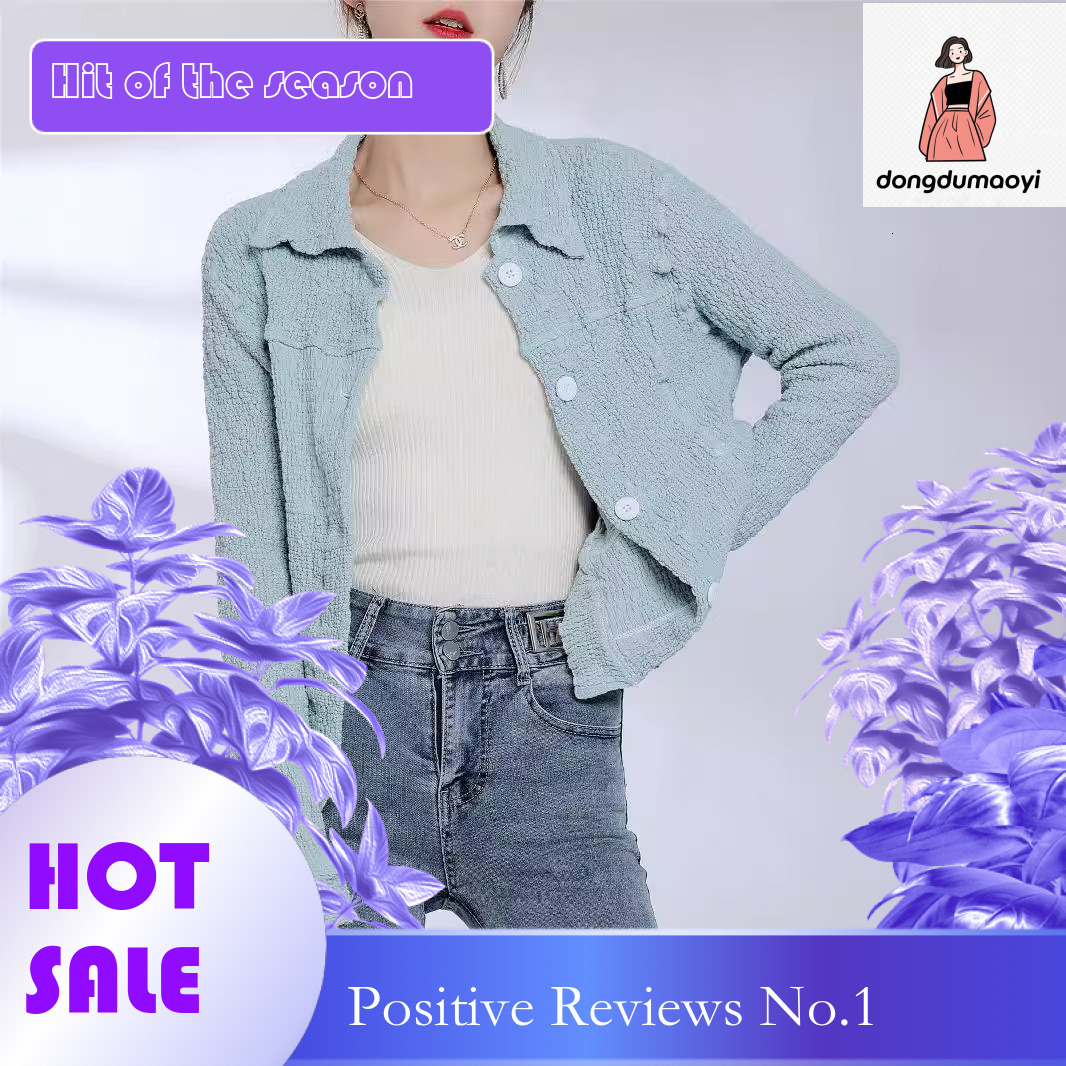 dongdumaoyi 2024 early autumn new niche design bubble pleated shirt jacket, women's otaku style cardigan top