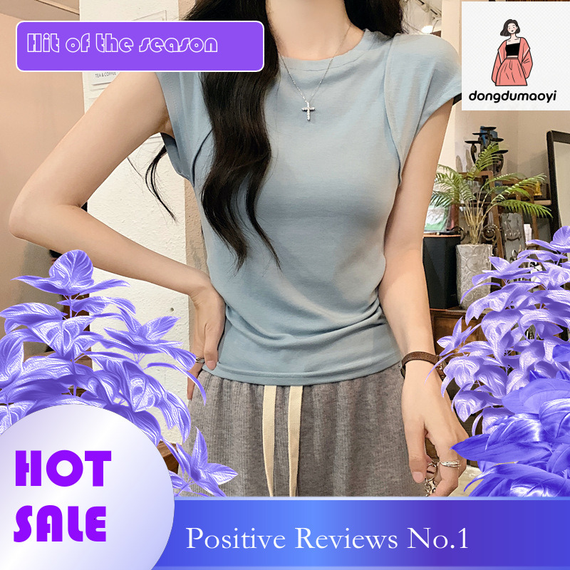 dongdumaoyi Round neck short sleeved T-shirt for women in the summer of 2025, pure design sense, niche slim fit, versatile and slimming top