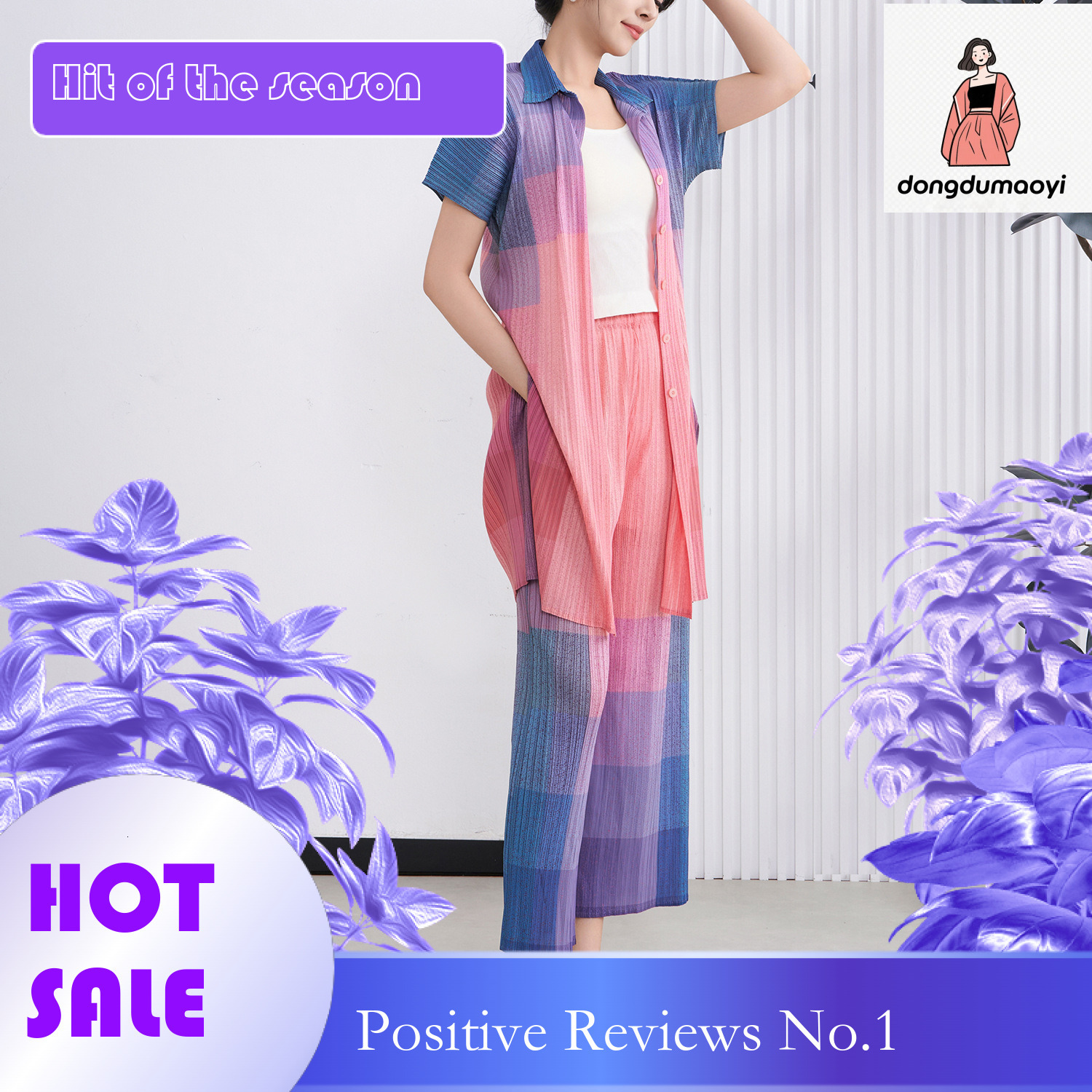 dongdumaoyi Miyake's new pleated shirt dress style two-piece set, fashionable and casual gradient color cardigan wide leg pants set