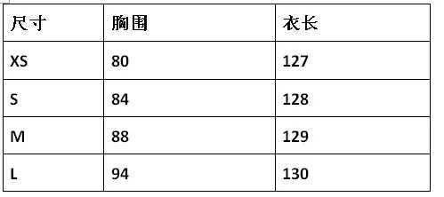 Womens Dress Luxury Strap-Breast Zipper Elegant Fairy Style Patchwork Evening Long DressXJ250514