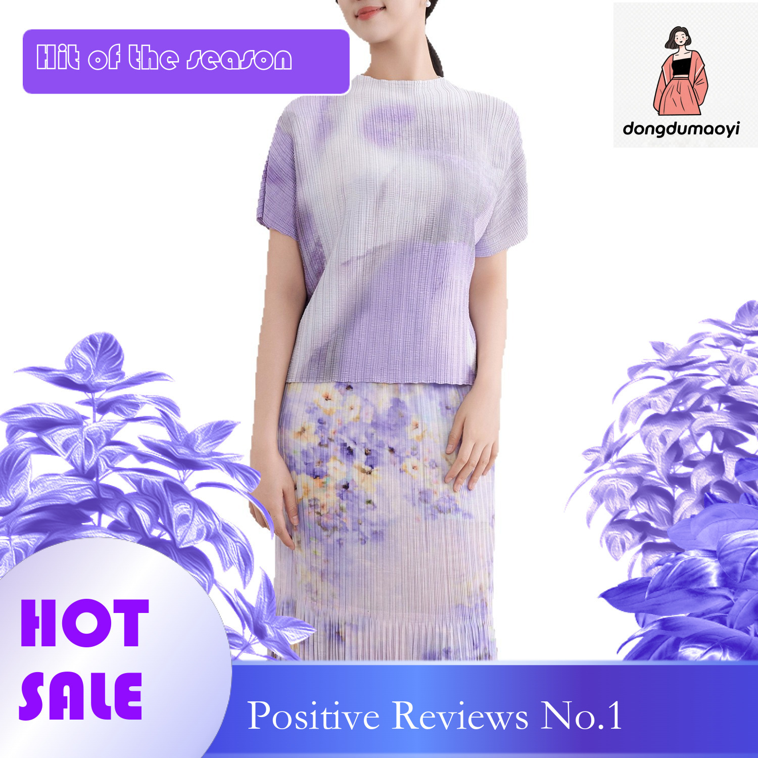 dongdumaoyi Miyake simple versatile soft short sleeved spring and summer base shirt 2025 new slimming elastic loose pleated top