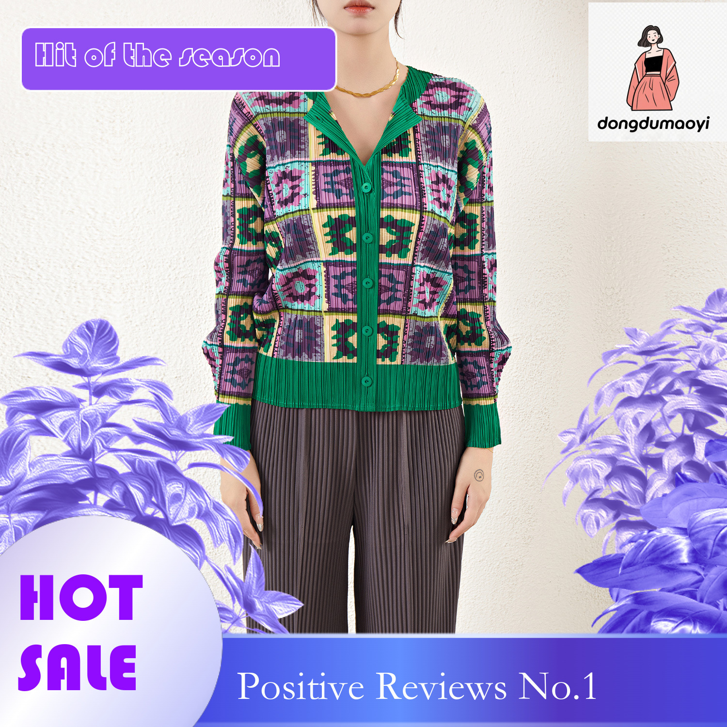 dongdumaoyi Miyake Women's Summer 2025 New Shirt Design Sensation Thin Style External Sunscreen Top Coat Women
