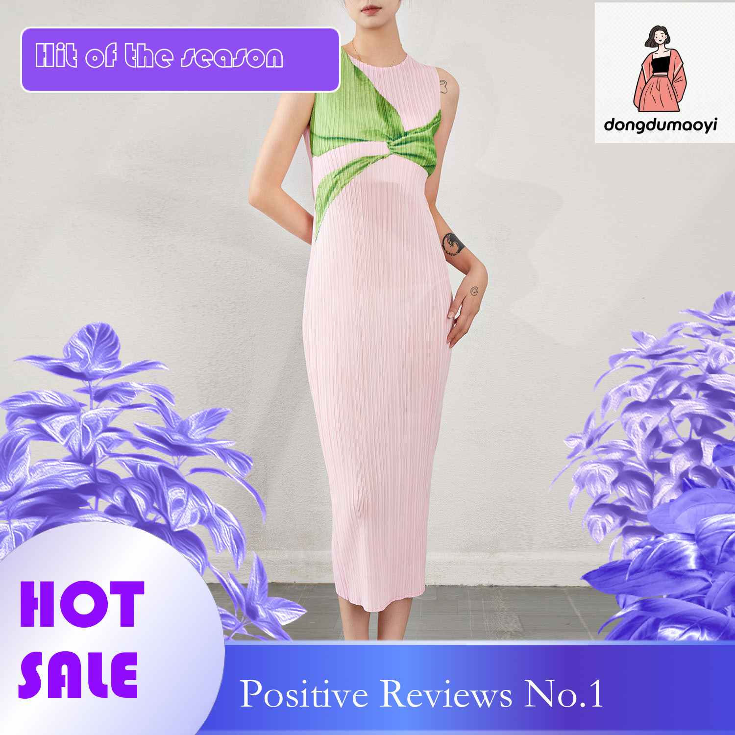dongdumaoyi Waist pleated dress for women in spring and autumn new base vest high end sense niche slim fit slimming hip hugging long skirt