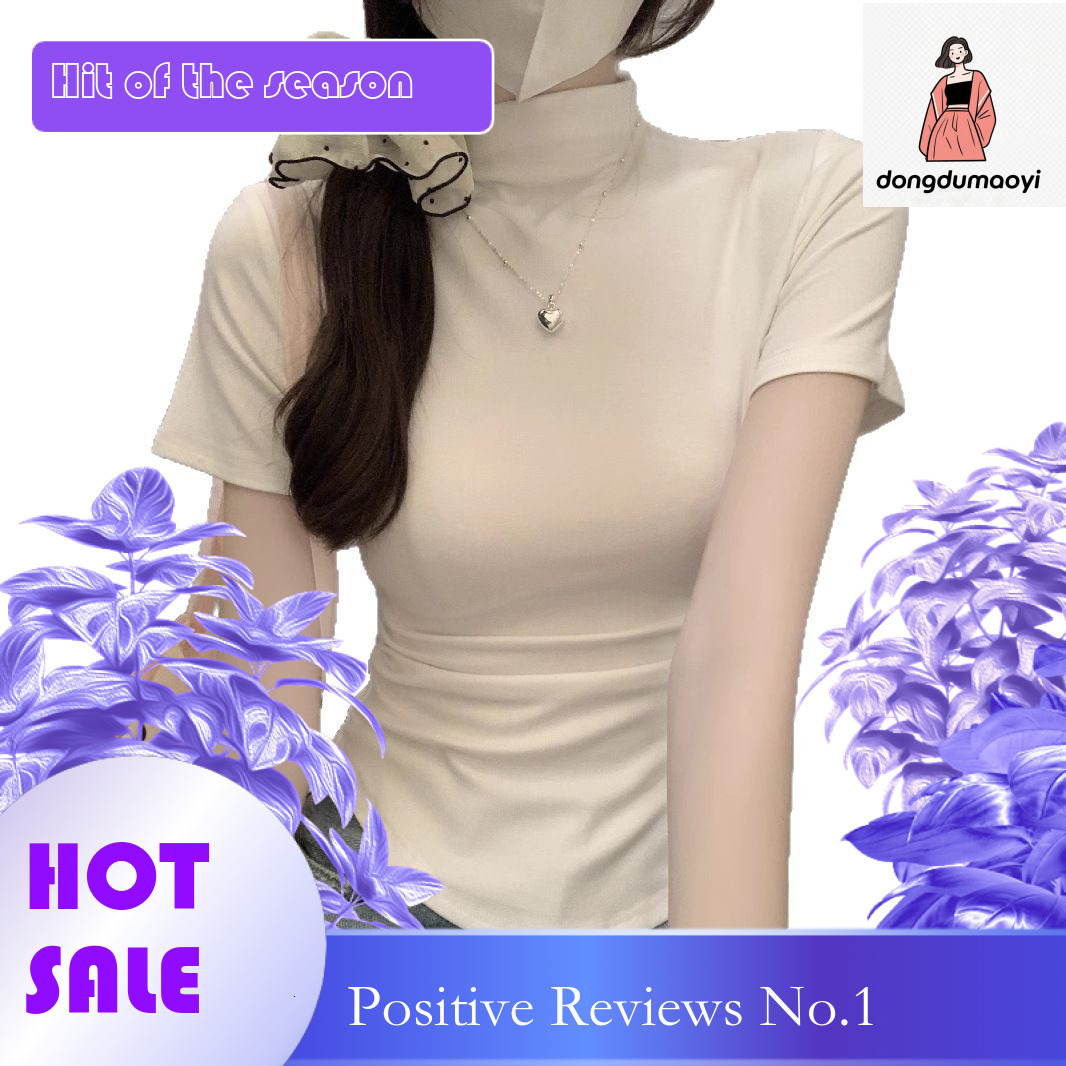 dongdumaoyi Wrinkled waist cinched half high neck short sleeved shoulder T-shirt for women in the spring summer of 2025, slim fit and stylish interior