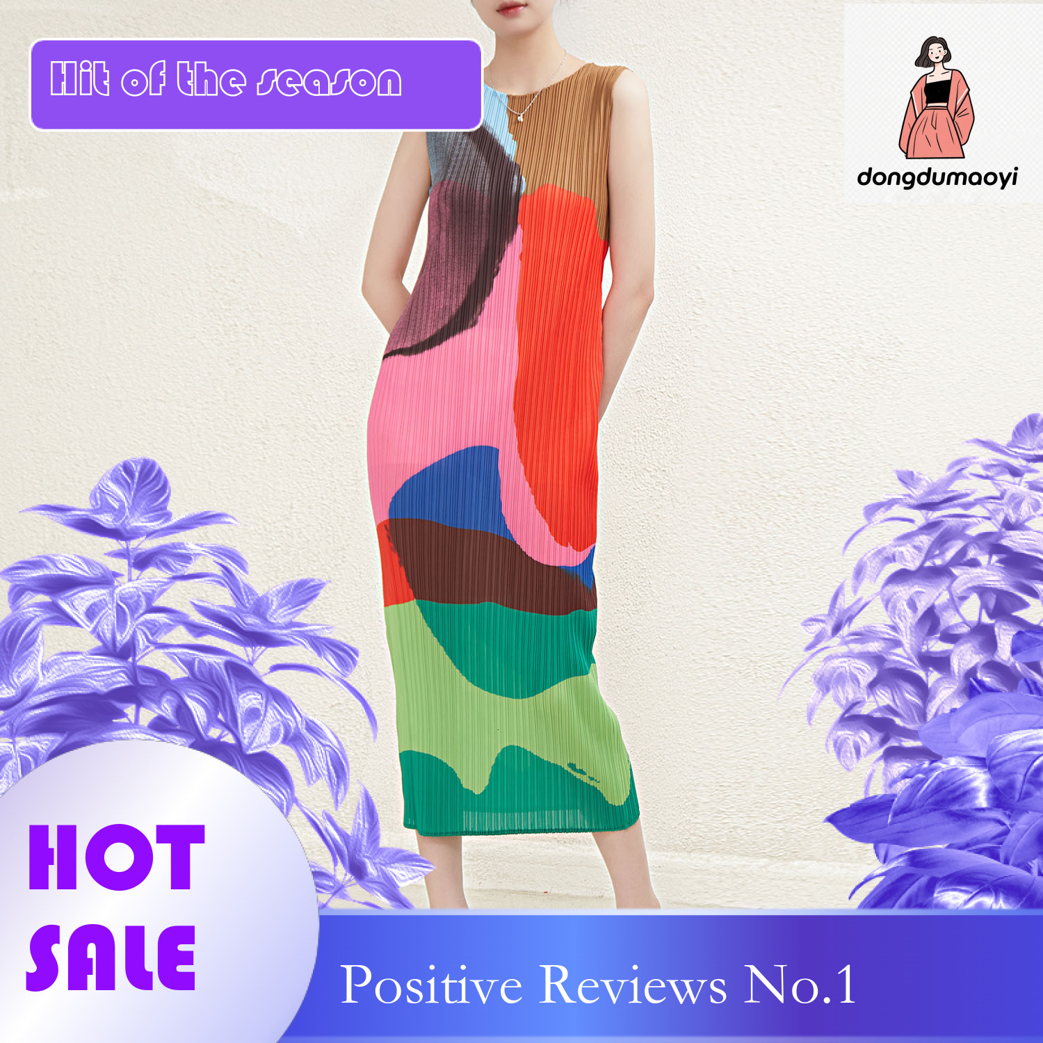 dongdumaoyi Miyake Printed Thin Pencil Skirt Summer Women s Color blocked Folded Texture Slimming Sleeveless Dress Medium to Long