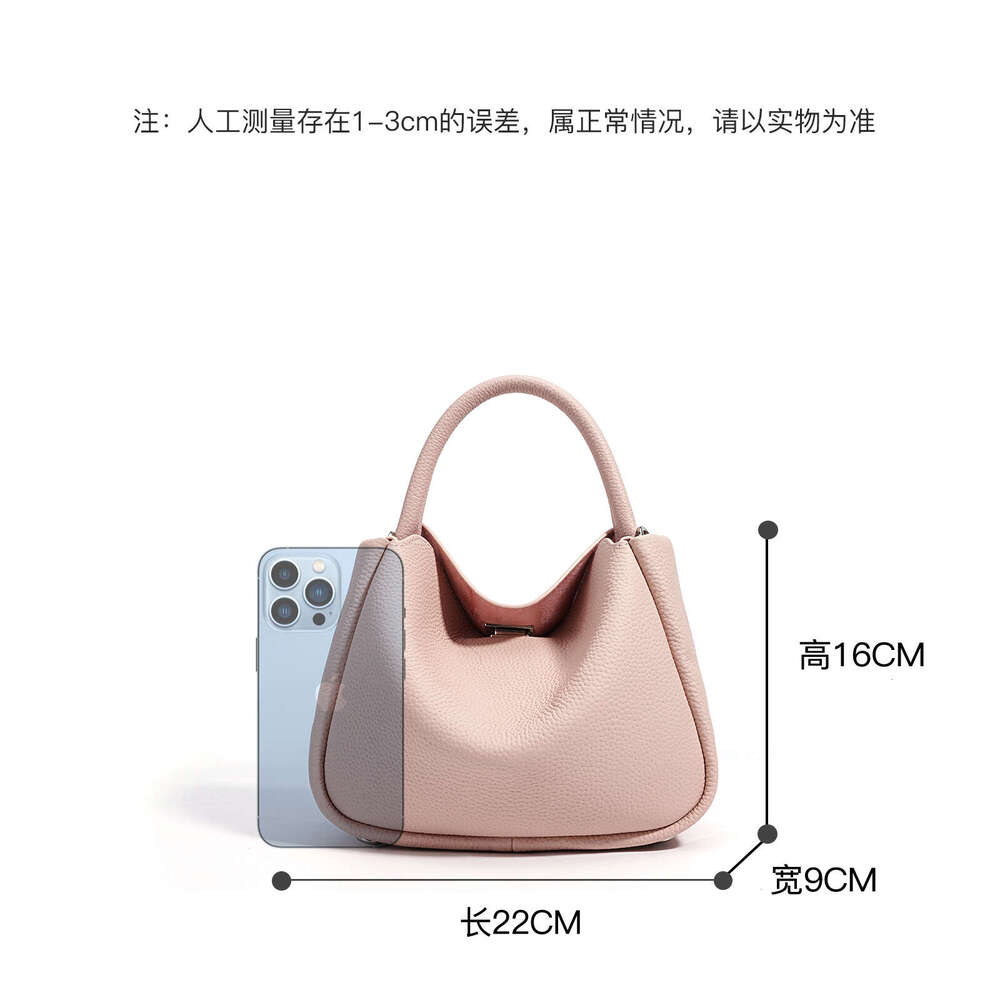 2025 Spring New Small And Unique Extremely Simple Versatile Commuter Underarm Luxury Cross Shoulder Women's Bag