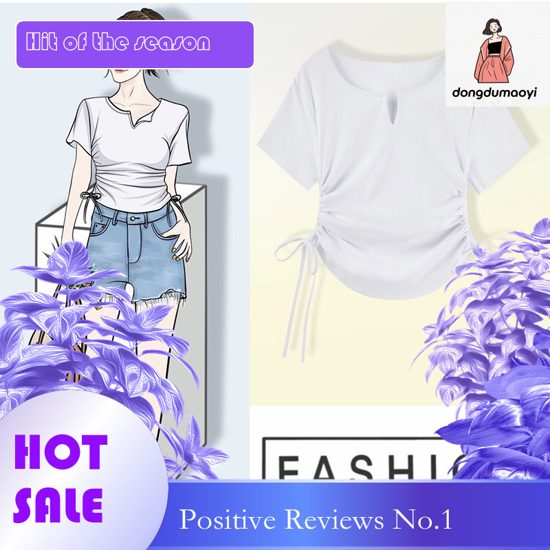 dongdumaoyi Solid color cut slimming V-neck short sleeved T-shirt for women's clothing 2025 new Korean version design sense niche spicy girl shou