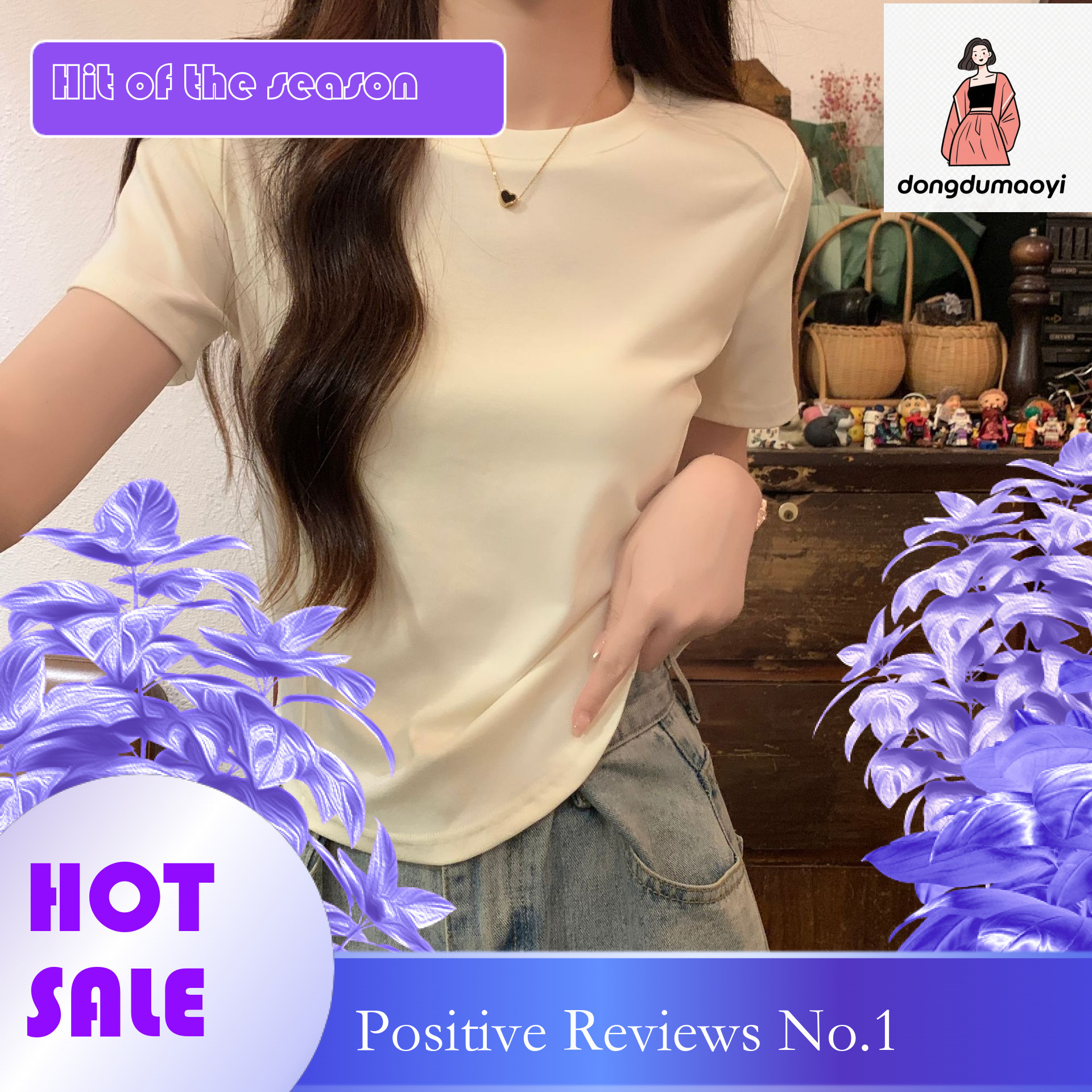 dongdumaoyi Shoulder short sleeved t-shirt for women in the summer of 2025, with an irregular hem fishbone line, slim fit and slimming top