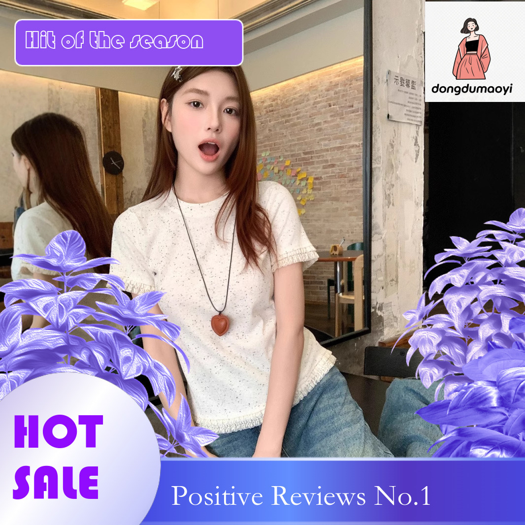 dongdumaoyi Colorful polka dot lace short sleeved T-shirt for women in summer 2025, with slim and slimming design, featuring a shoulder length top