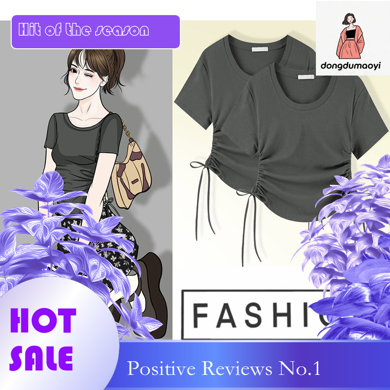 dongdumaoyi Fashionable multi-color shoulder sleeved T-shirt for women, with a niche and spicy design, slim fit, irregular drawstring top, short style