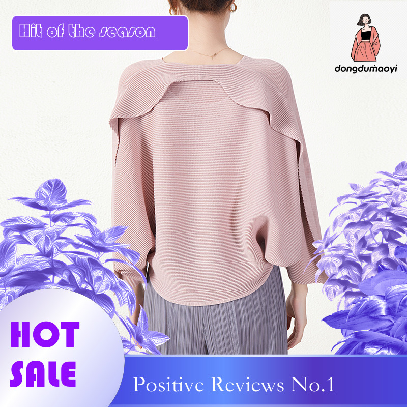 dongdumaoyi Miyake Bat Sleeve Top for Women 2024 Spring Autumn Fold New Style Loose and Slimming Round Neck T-shirt Solid Color Base Shirt