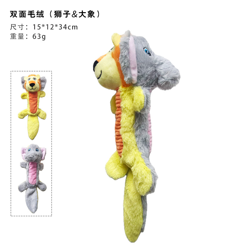Merry Makings Plush Humbug Pickle Dog Toy, Large