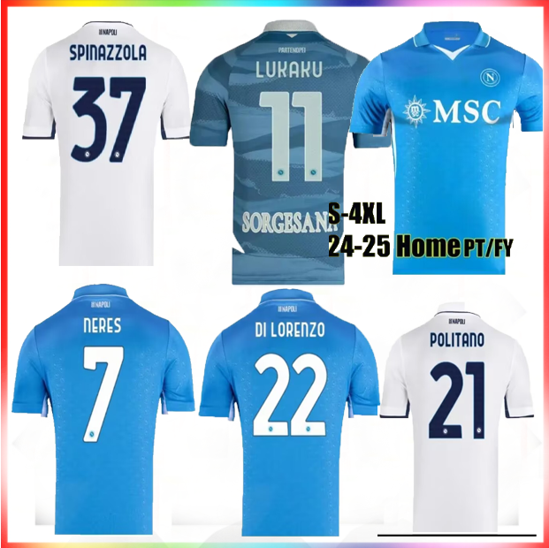 24 25 SSC Napoli LUKAKU 4th soccer jerseys Naples Partenope RASPADORI McTOMINAY NERES POLITAN ANGUISSA DI LORENZO SIMEONE Men Kids Kit socks sets football shirts