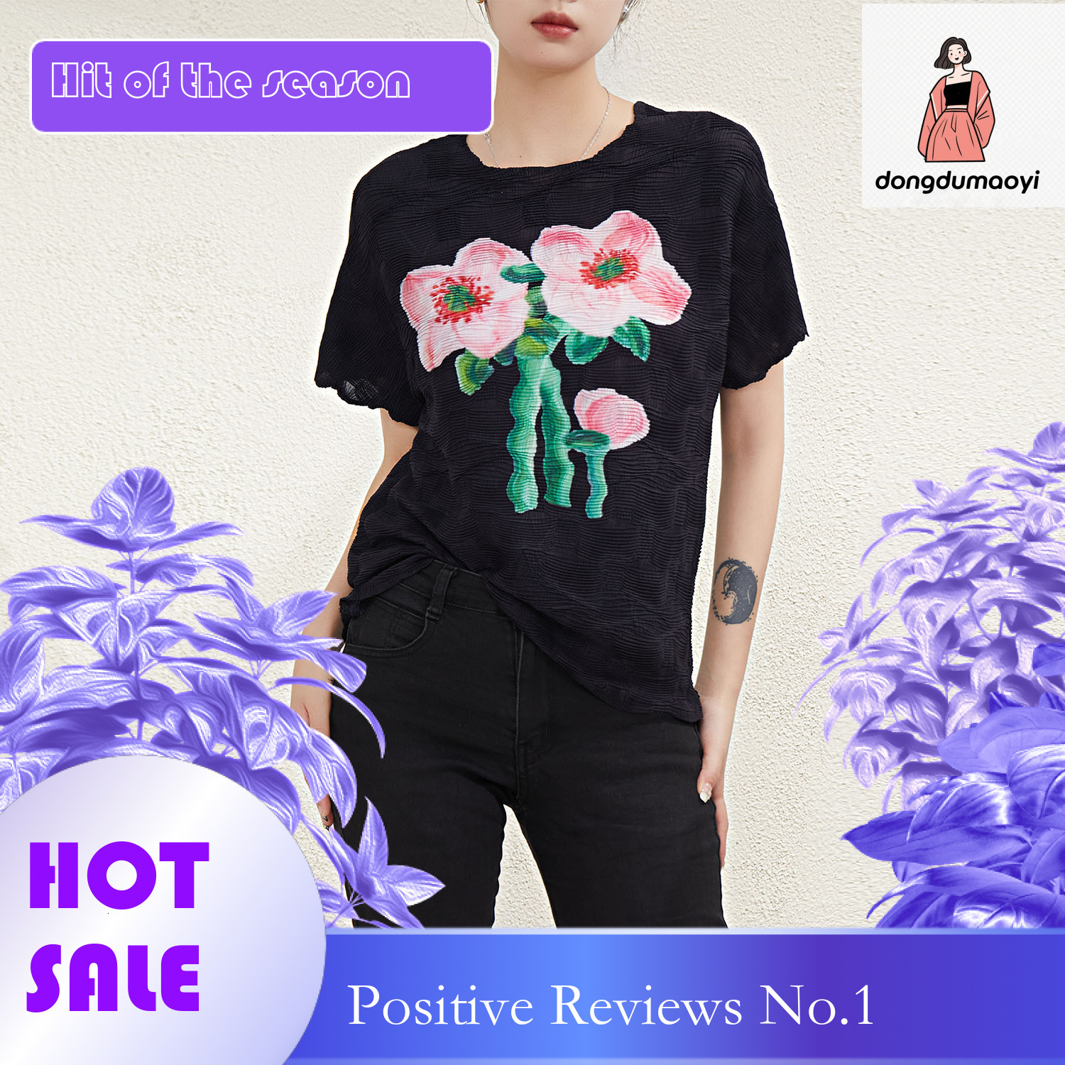dongdumaoyi European style Yumei printed short sleeved T-shirt for women in summer, new oversized loose mid length pleated top