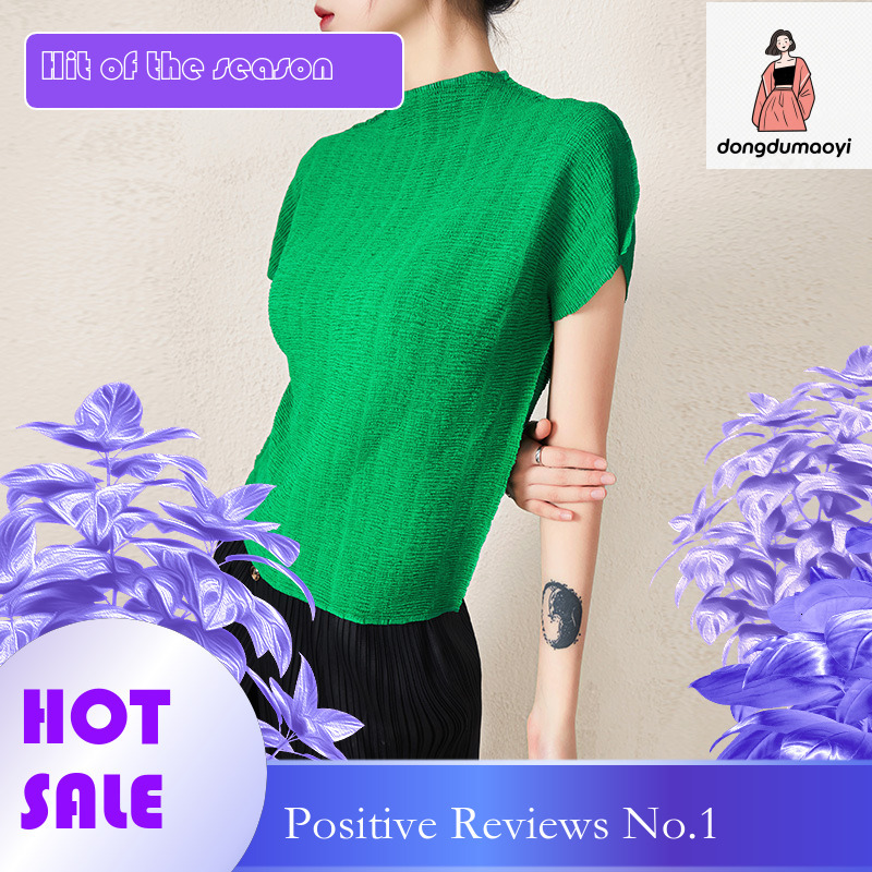 dongdumaoyi Japanese wrinkle prone, easy to maintain, lightweight, breathable, elastic short sleeved top, solid color, simple, versatile pullover shir