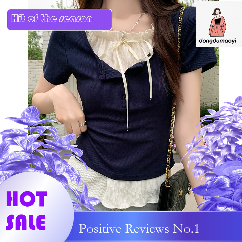 dongdumaoyi Pure desire ballet fake two piece tied sleeved t-shirt for women in summer 2025, new style with mushroom edge spicy girl short top