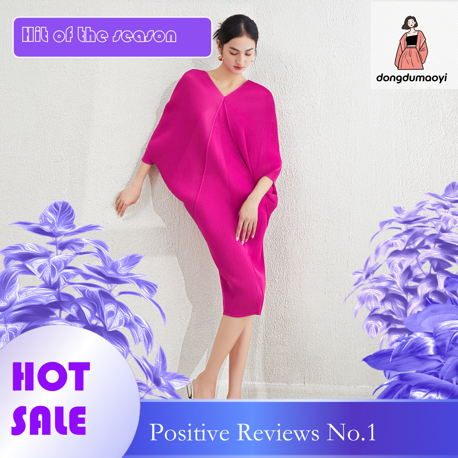dongdumaoyi Large pleated women s new product stylish bat sleeves belly covering dress long skirt