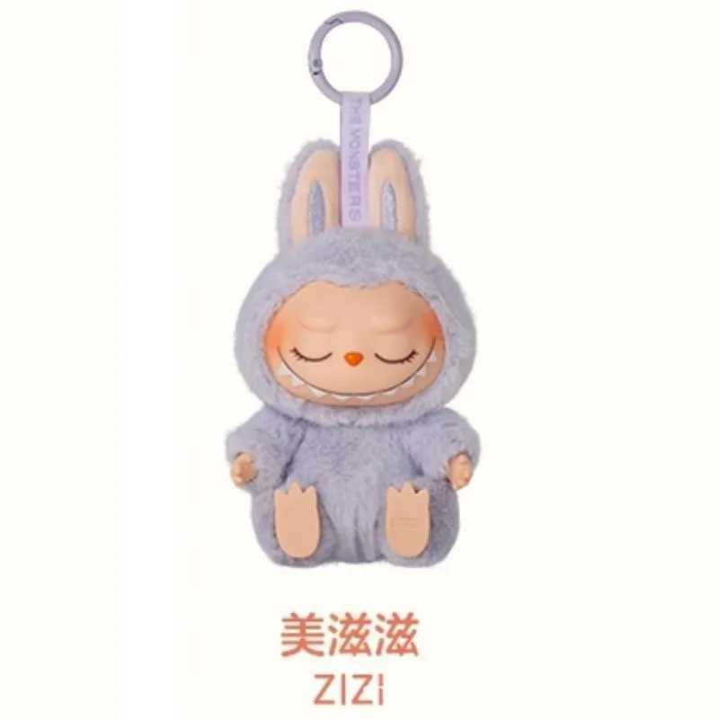 Anime Second Generation Lovely Labubu Plush Toys Cartoon Vinyl Face Arrangement Macaron Labubu Handmade Figurines Doll Kids ToysT250514