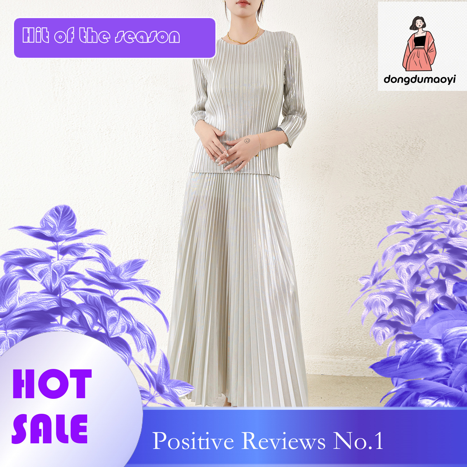 dongdumaoyi Metallic pleated suit skirt, Miyake T-shirt top, casual temperament half skirt two-piece set