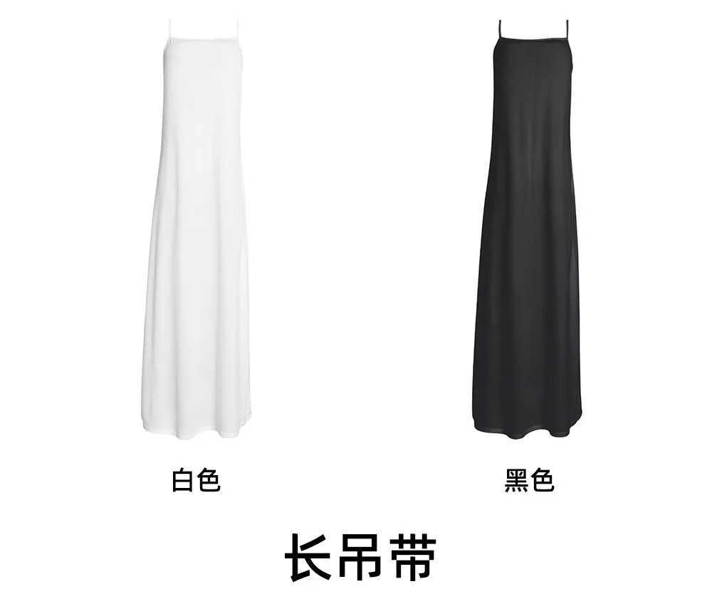 Ramadan Under Abaya Inner Dress Muslim Plain White Slveless Slip Dresses Women X250514