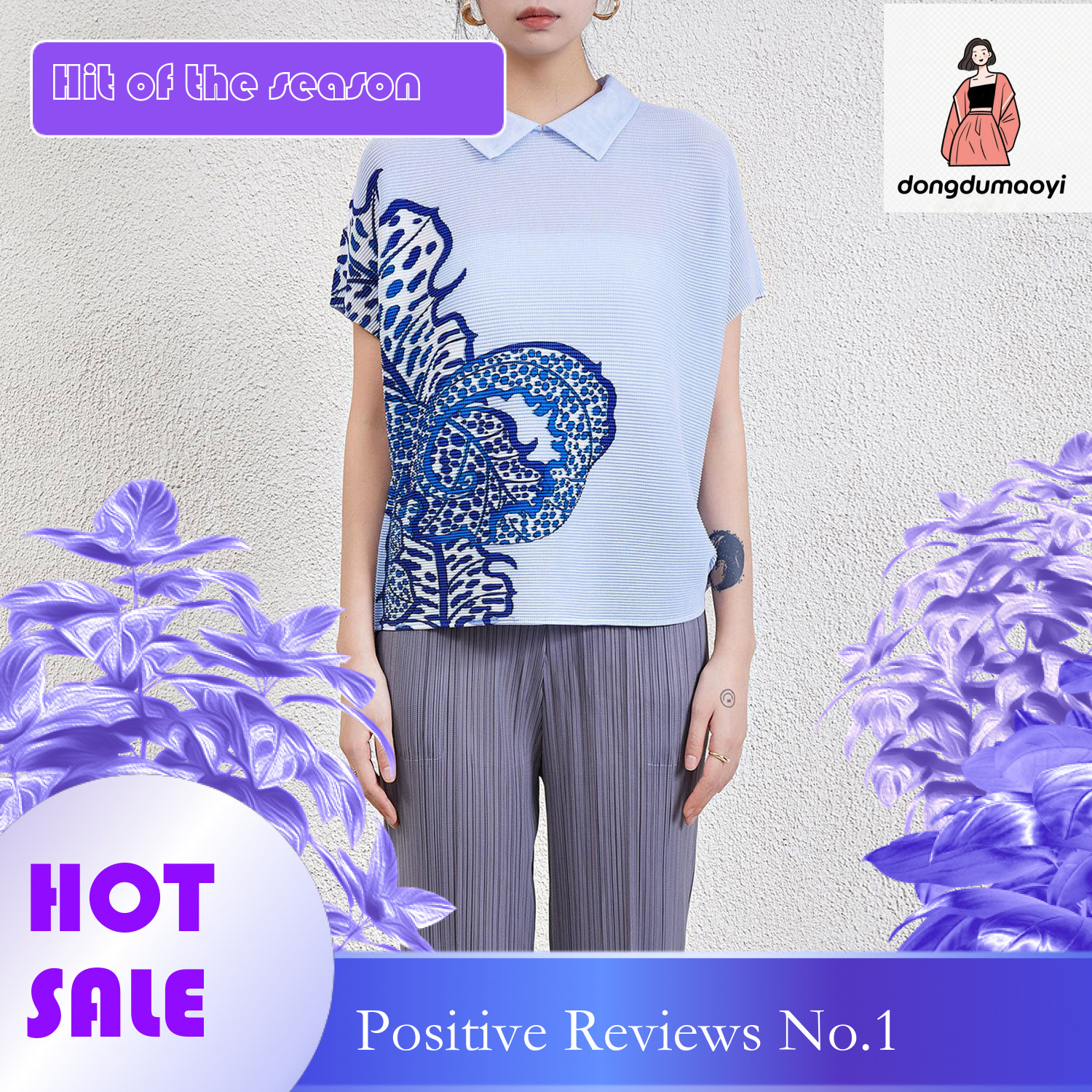 dongdumaoyi Korean casual short sleeved top for women's spring summer new styles, sense of luxury and slimming temperament. A versatile T-shirt w