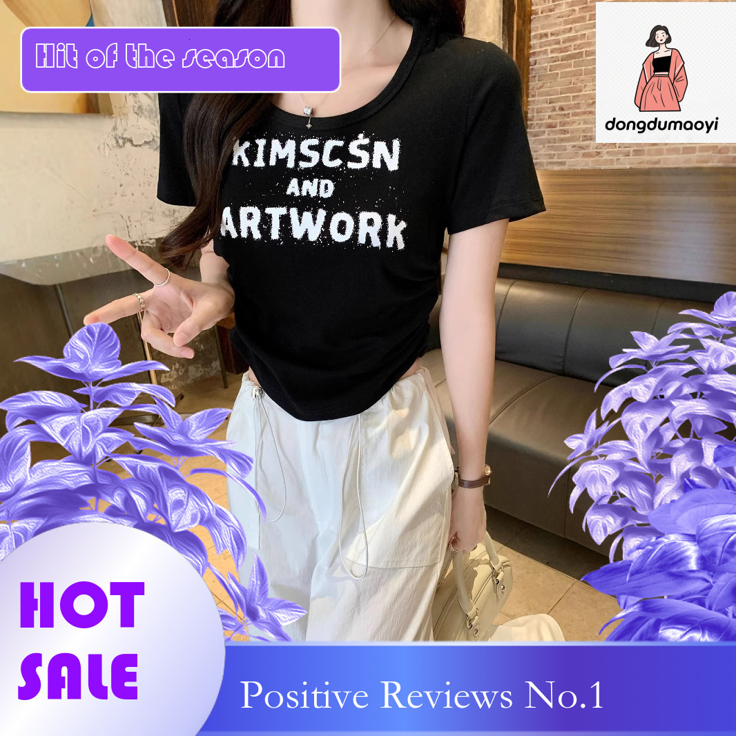 dongdumaoyi Shoulder letter printed sleeved T-shirt for women's summer 2025 new design, pleated tight fitting and slimming short top
