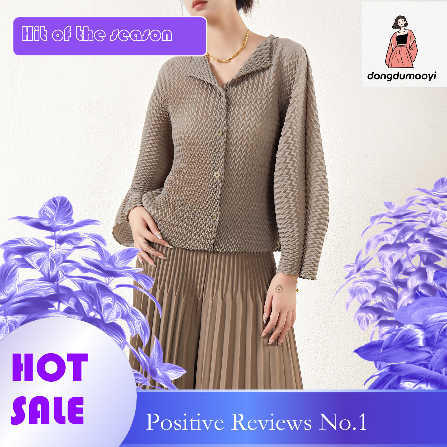 dongdumaoyi Fashion Set for Women's Autumn, with niche design sense, featuring V-shaped bat shaped shirt top and hundred pleated large swing pant
