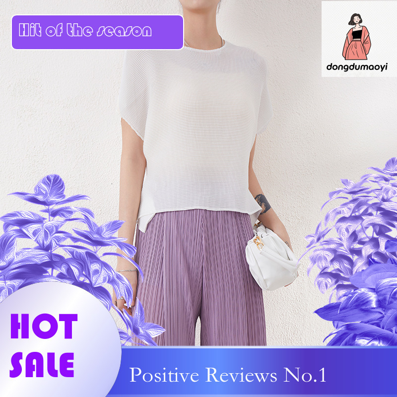 dongdumaoyi Wrinkle Top Women's Summer 2020 Three Mansion New Fashion Versatile Loose and Slim Round Neck Irregular Short T-shirt