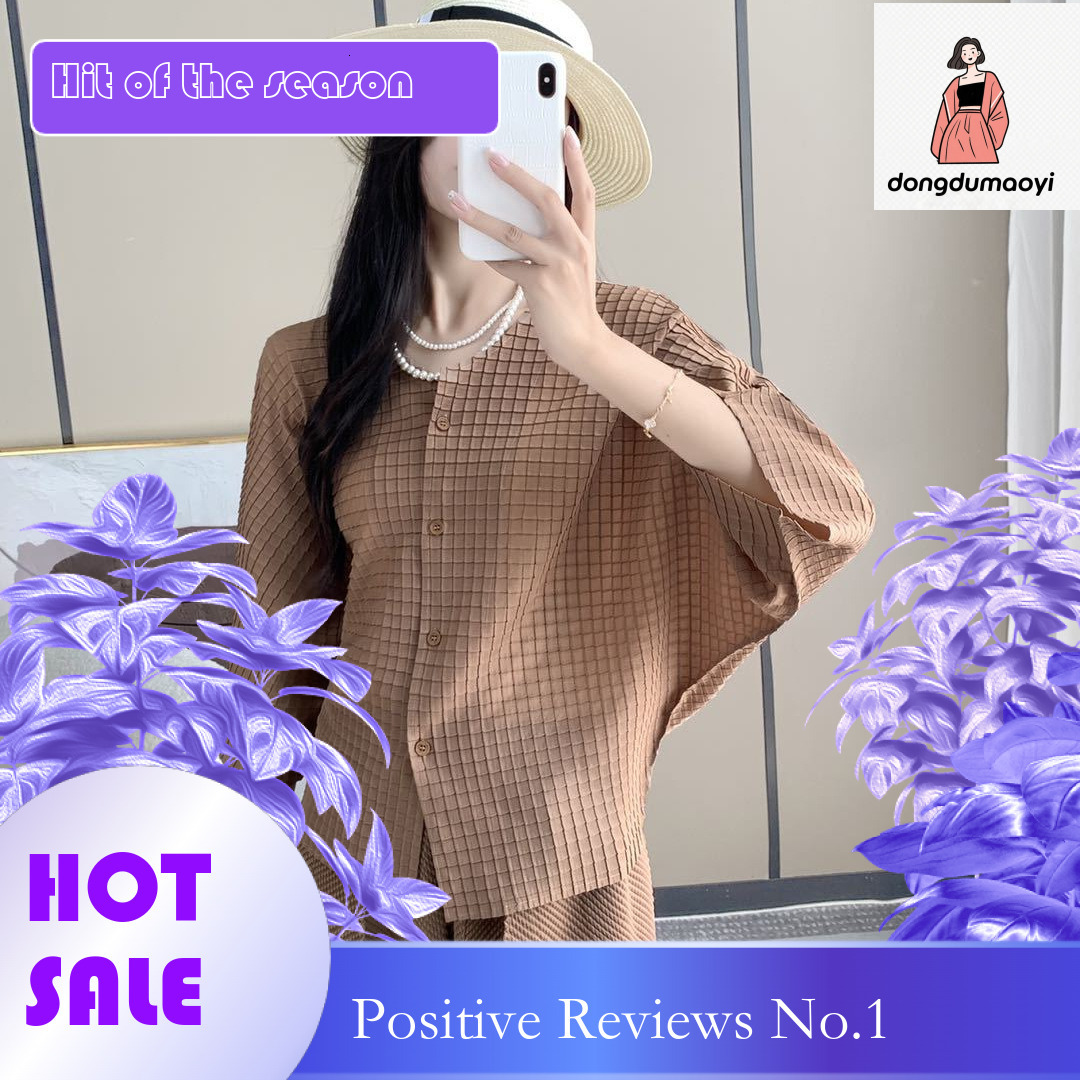 dongdumaoyi Miyake top slimming cardigan 2024 autumn new style fashionable, comfortable, casual, loose, versatile, pleated and versatile T-shirt