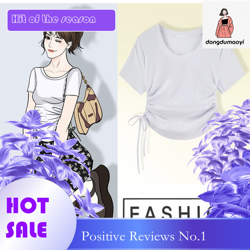 dongdumaoyi Fashionable multi-color shoulder sleeved T-shirt for women, with a niche and spicy design, slim fit, irregular drawstring top, short style