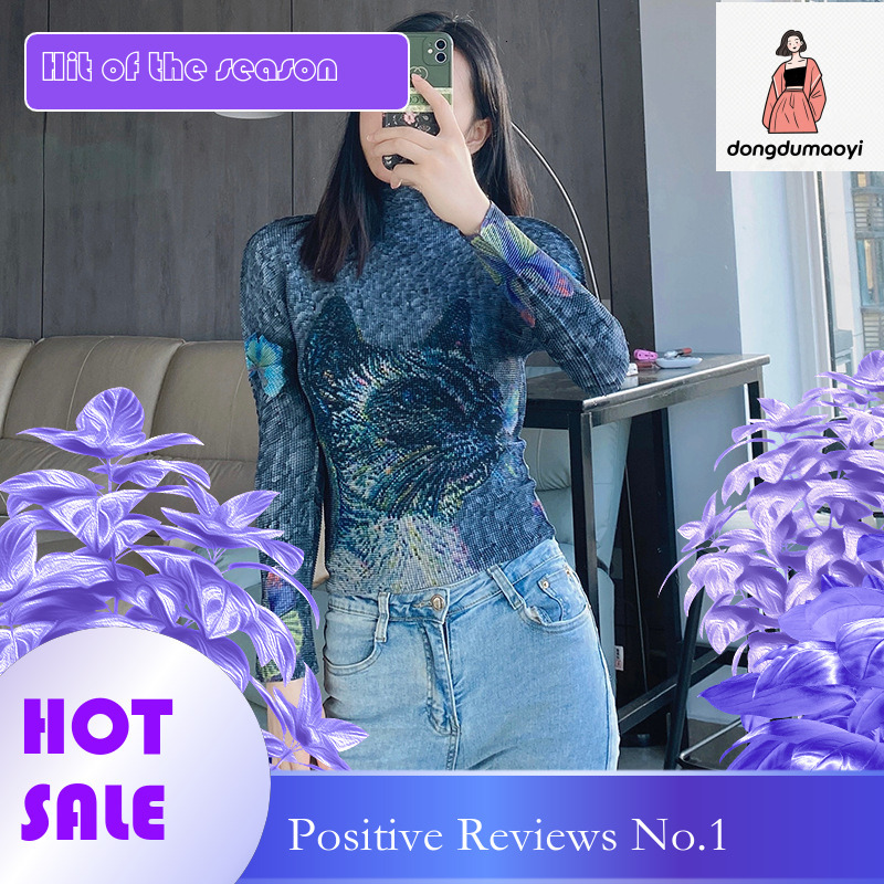 dongdumaoyi Wrinkle texture base shirt 2023 temperament new print versatile slim fit long sleeved t-shirt for women