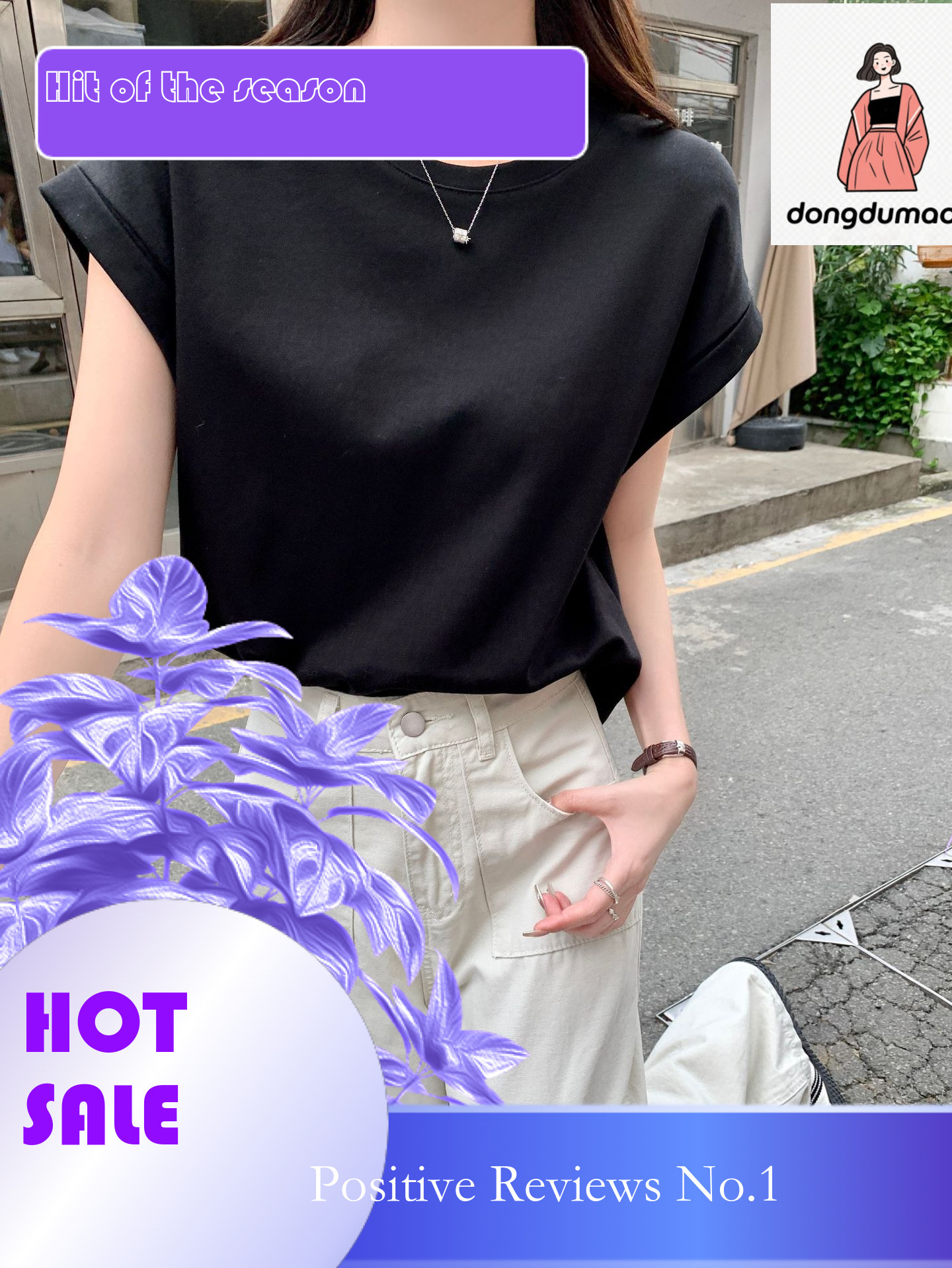 dongdumaoyi Flying sleeve round neck high elasticity T-shirt for women's summer new sweet solid color design, niche loose casual anti-aging top