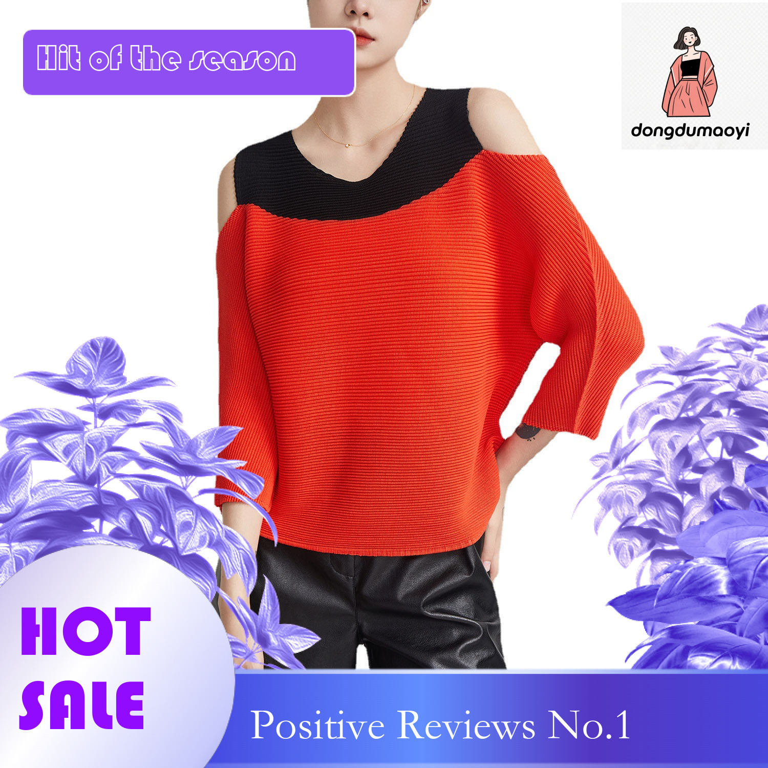 dongdumaoyi Miyake's new round neck patchwork color off shoulder knit shirt short sleeved Korean versatile pleated slimming pullover top for wome